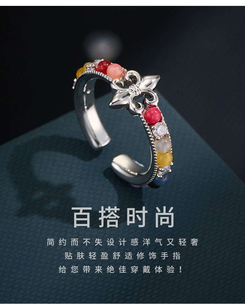 源头工厂复古宫廷风鸢尾花开口戒指铜合金真金电镀天然石精致指环详情11