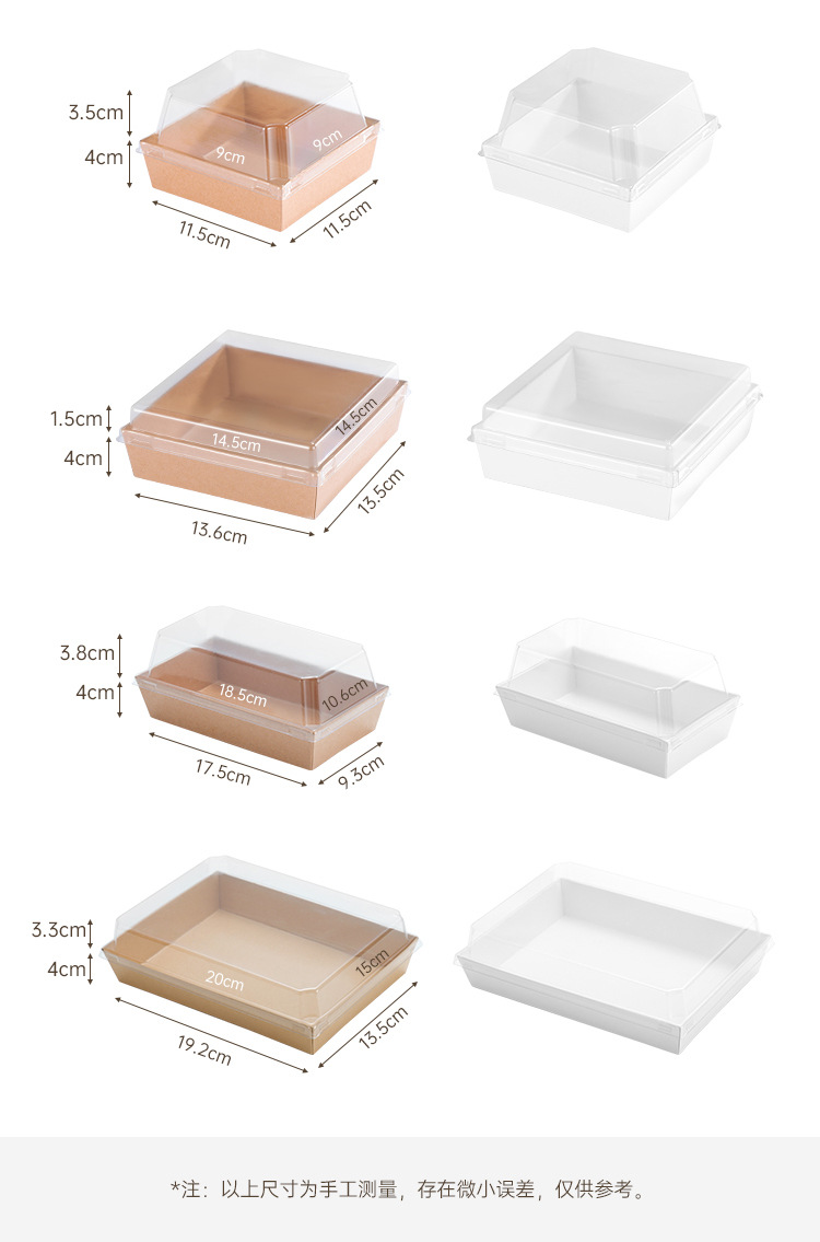 Cross-border rectangular cake box, meat floss small shell packaging box, snow beauty transparent paper-plastic box, sandwich dessert box pic 4