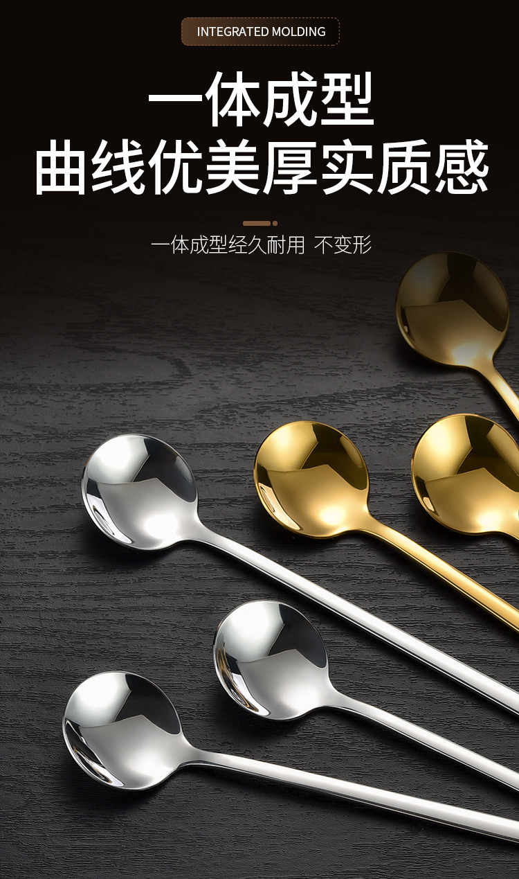 304不锈钢小圆勺 长柄咖啡勺 搅拌勺冰勺 金色蜂蜜勺 伴手礼详情11