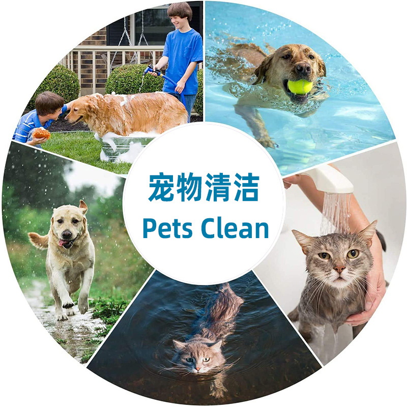 纳唯斯宠物毛巾通用