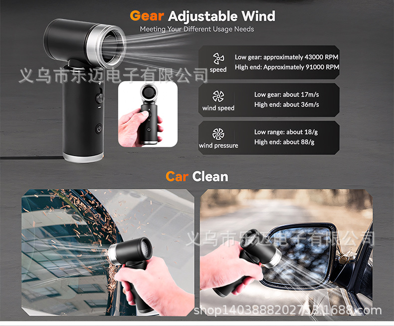 跨境暴力涡轮扇大风力便携吸尘手持野营强力户外迷你小风扇详情13