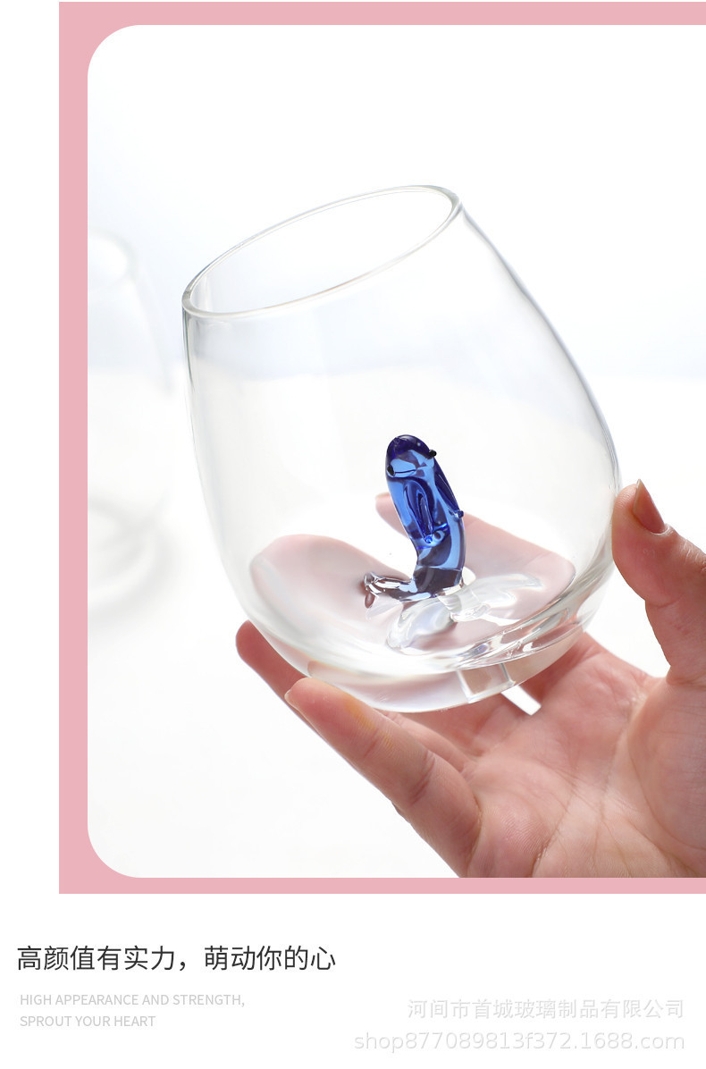 高颜值立体动物玻璃喝水杯子高级感蛋形果汁饮料杯透明玻璃单层杯详情12