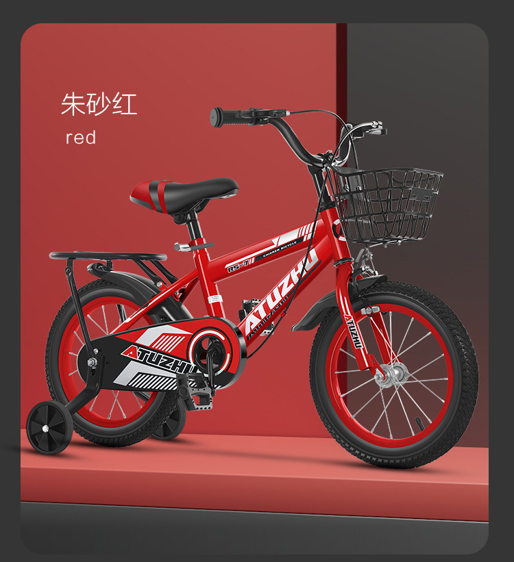 新款儿童自行车2岁4岁5岁7岁10岁小宝宝男孩女单车12寸20寸脚踏车详情17