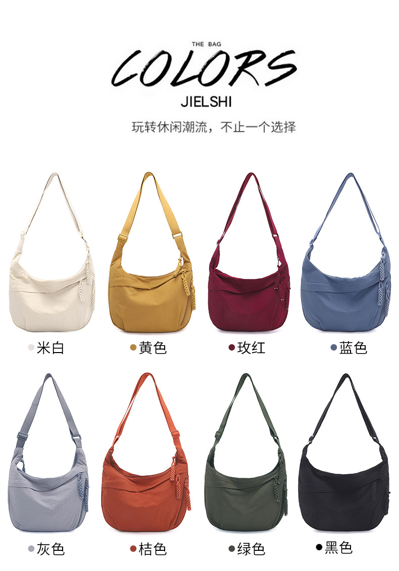 Japanese minimalist large-capacity crossbody bag for girls, 2024 new style student small crossbody bag, single-shoulder fabric bag, versatile dumpling bag for girls pic 11