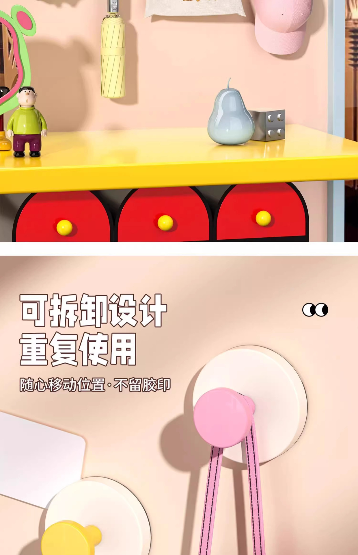 Dopamine hook, bathroom suction cup hook, no-drilling, traceless hook, strong load-bearing adhesive hook, door back wall hook pic 5