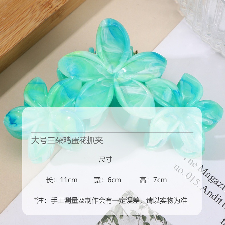 跨境爆款大号鸡蛋花抓夹百搭大理石纹鲨鱼夹渐变紫金花发饰多巴胺详情1