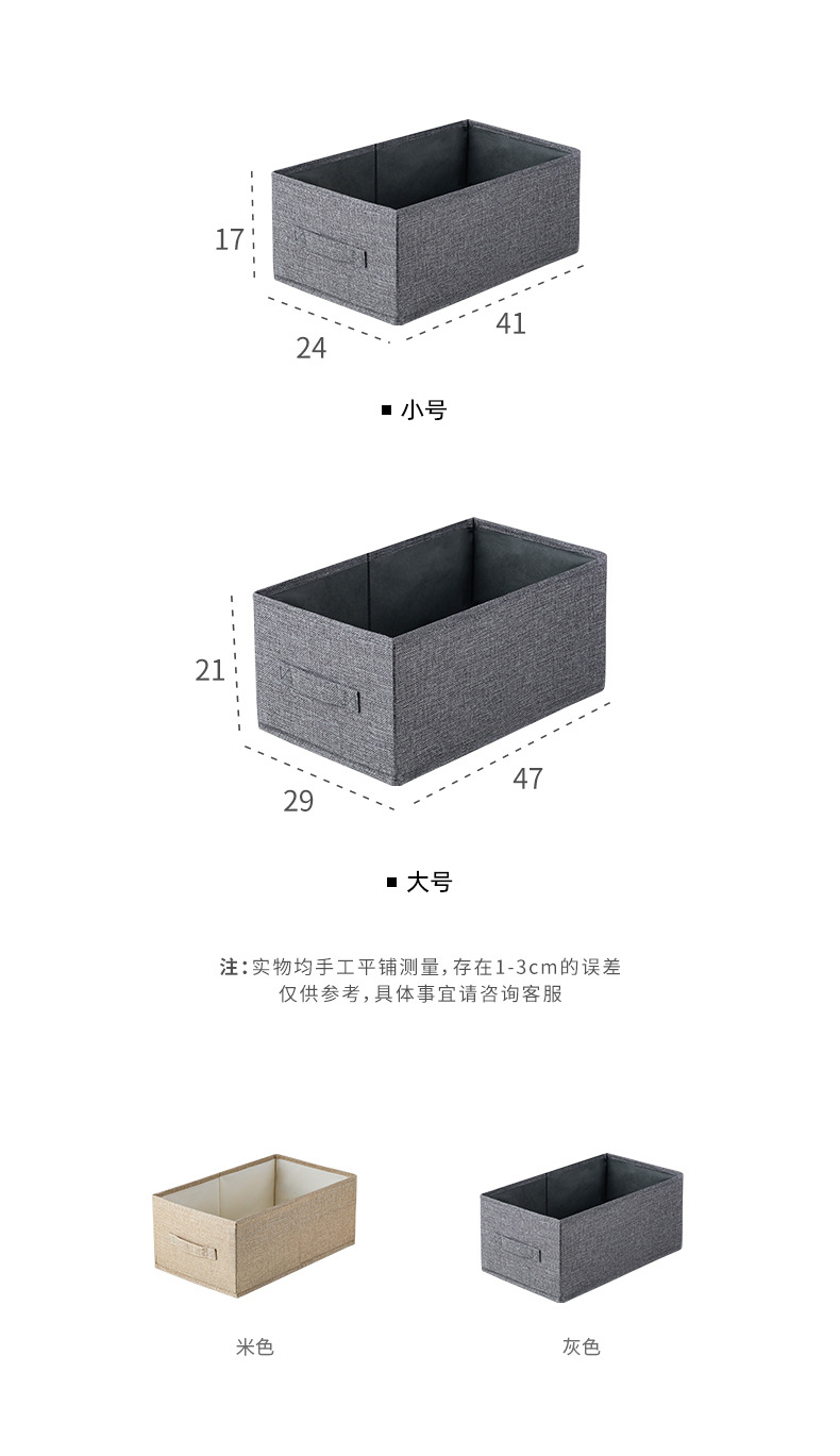 Pants storage box, wardrobe layering wonder, denim clothes compartments, clothing separation, home storage and organization box, fabric pic 4