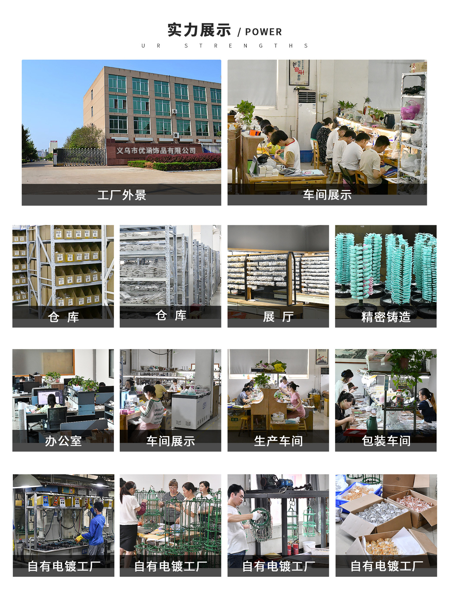 包装盒 耳钉 短款耳坠 手链 手镯 项链礼盒  订单只是盒子不发的详情13