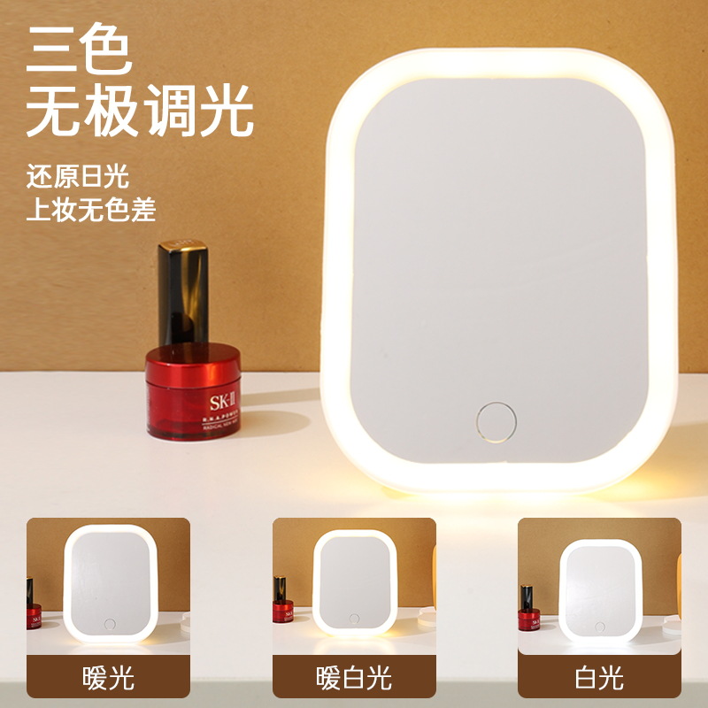 新款方形带灯化妆镜 网红可爱便携可拆卸高清触摸补光LED化妆镜详情2