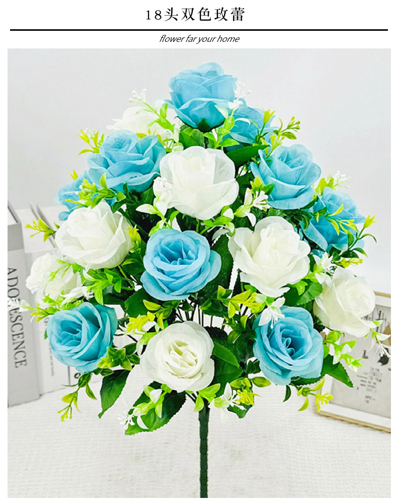 单枝18头双色玫瑰蕾仿真花假花玫瑰花装饰绢花布花房间装饰花艺详情7