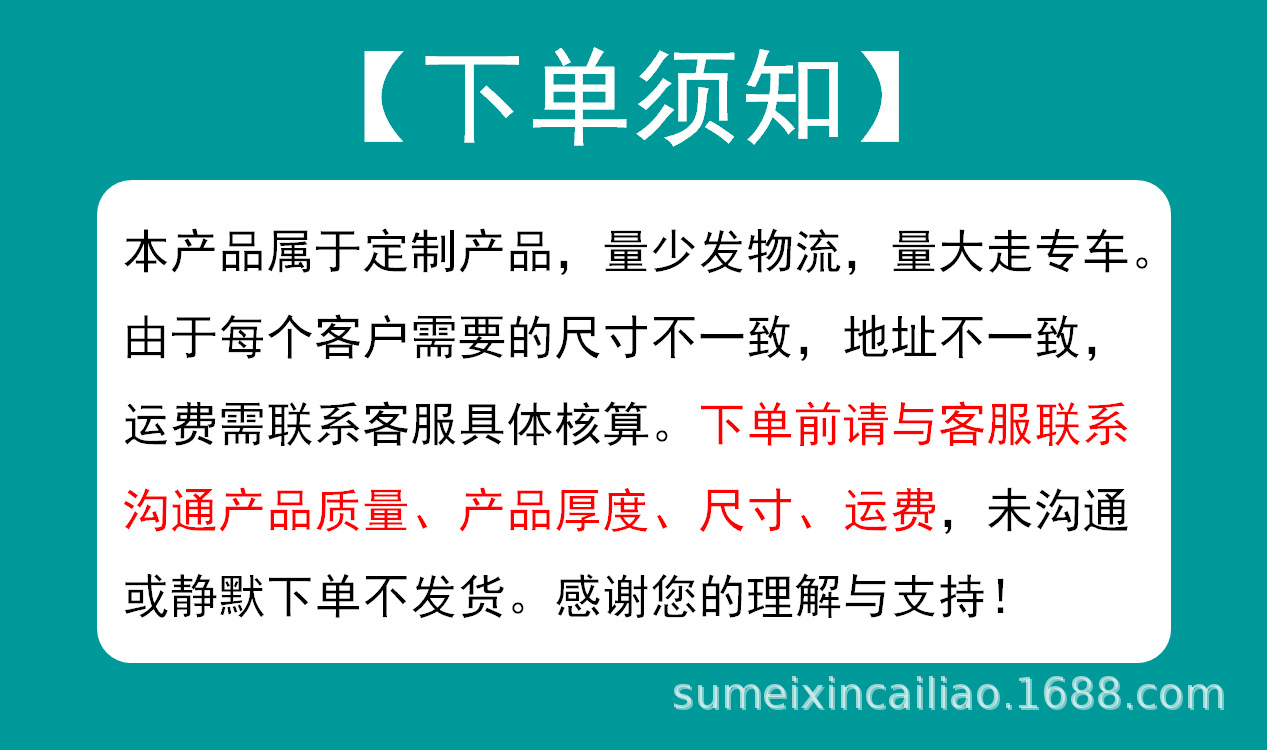 合成树脂瓦厂家直销asa合成树脂瓦pvc树脂瓦塑料瓦仿古屋面塑钢瓦详情1