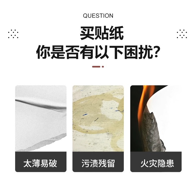 厨房防油贴纸自粘墙纸防水防潮耐高温橱柜门灶台铝箔纸油烟贴加厚详情11