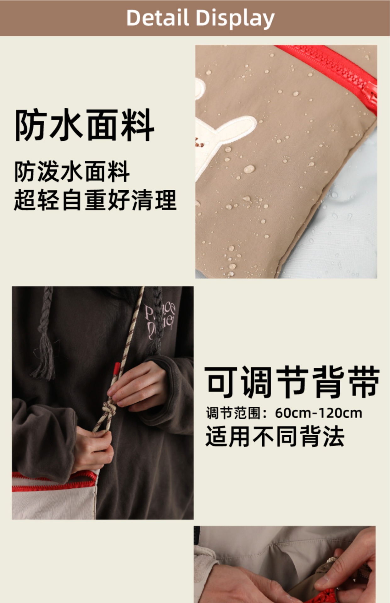 同款大耳狗夏季新款防水斜跨单肩包多功能斜挎小包轻便手机包零钱详情3