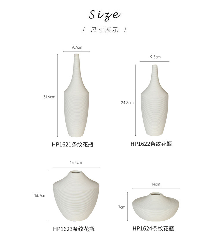 ins北欧白色细口陶瓷花瓶 客厅餐桌干花插花玄关装饰花器摆件批发详情7