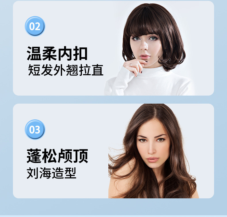 直发梳负离子直发器直发卷发两用电卷发梳内扣懒人卷发棒跨境代发详情7