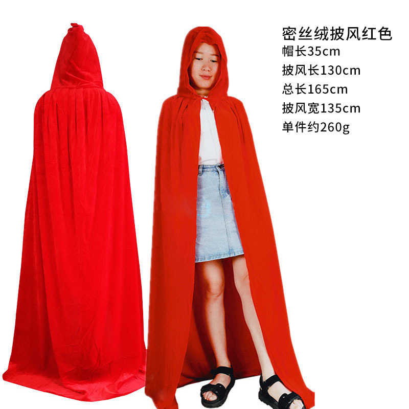 万圣节服装舞会装扮儿童成人斗篷黑色钻石绒加厚披风吸血鬼披风详情1