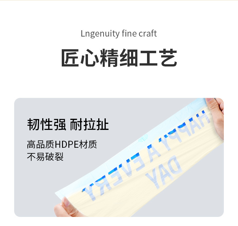 垃圾袋厚款家用超厚垃圾袋一件起批垃圾袋加厚特厚不易破可以手提详情11