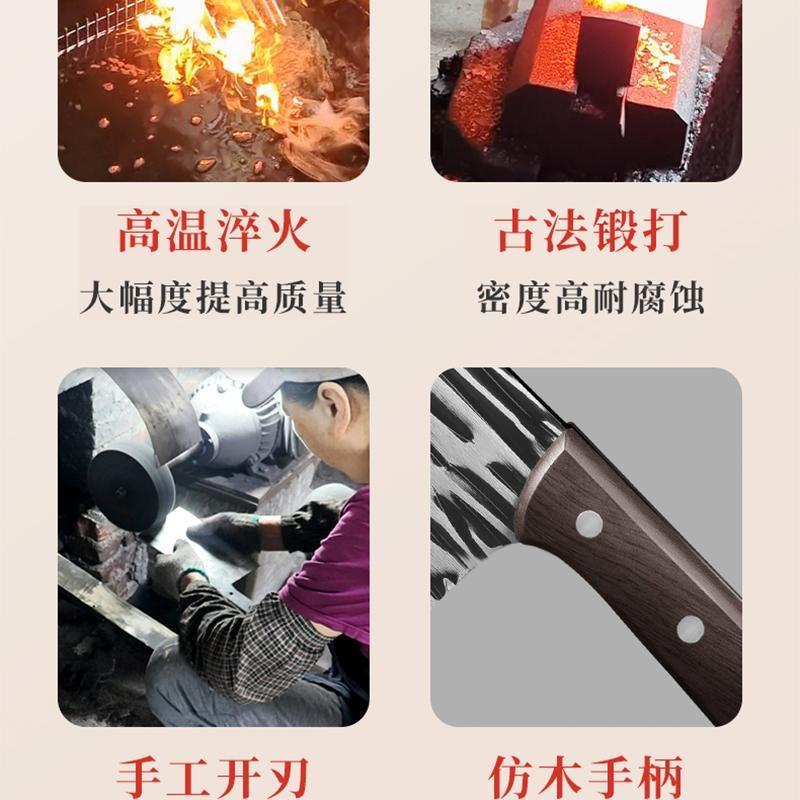 厂家直销斩骨刀砍骨刀锋利切肉切菜砍切刀具手工锻打厨房家用菜刀详情8