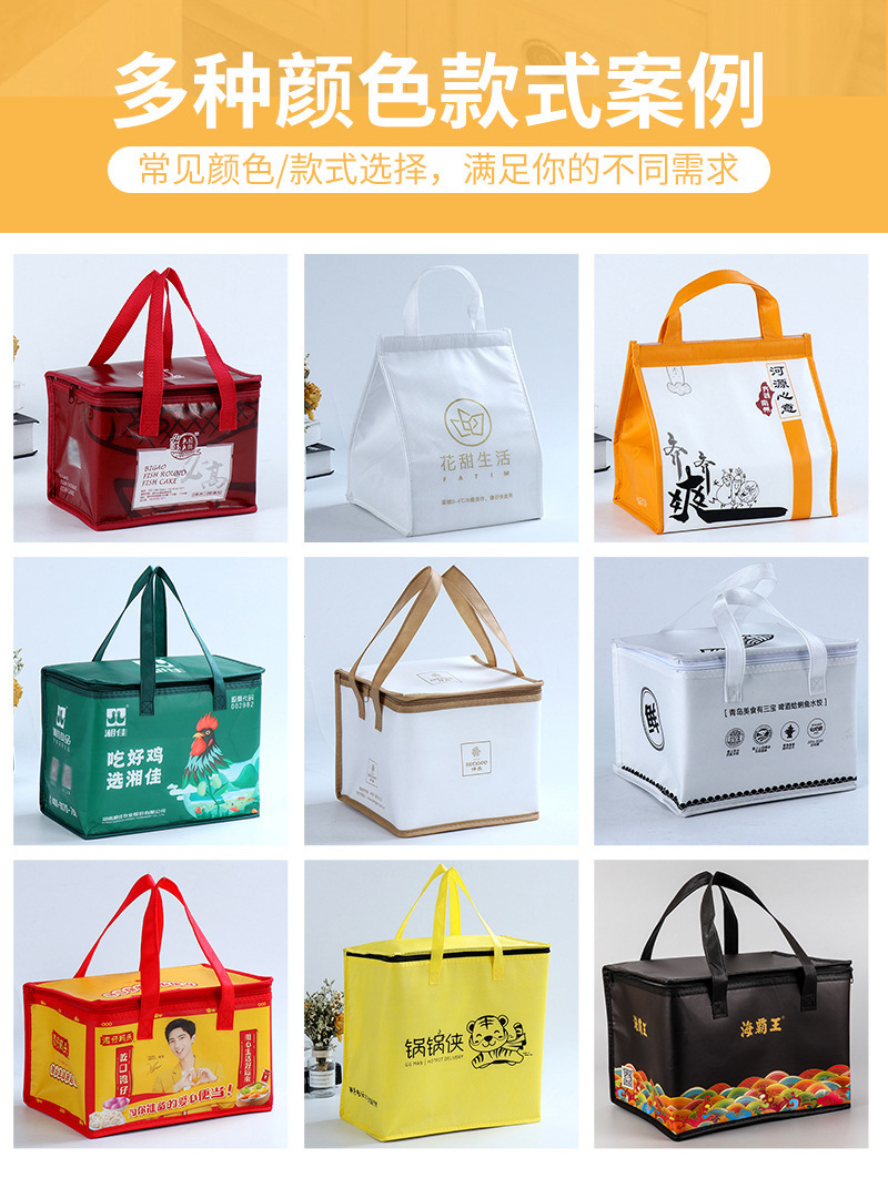 O1CN01L7rZfY1FdAHoURvr5_!!2211