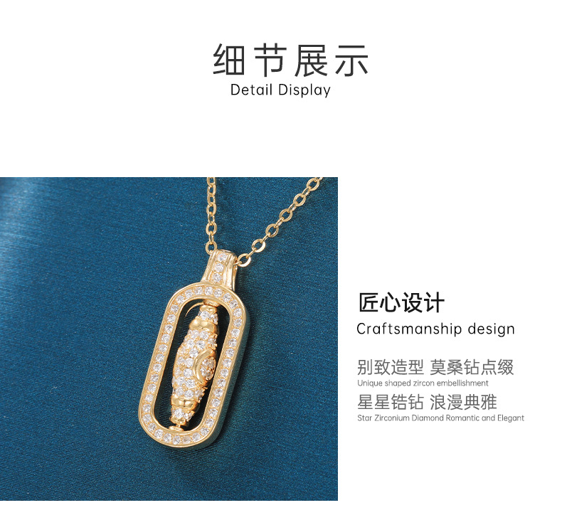 影响力饰品可转动吊坠中式老钱风轻奢镀金镶锆s925银项链饰品详情9