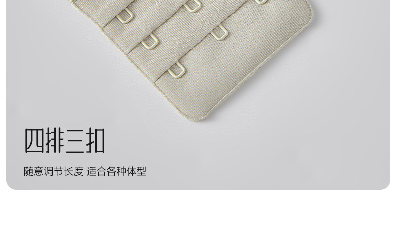原版大码时尚内衣薄杯直播代发简约3D立体杯防滑文胸罩外贸跨境详情18