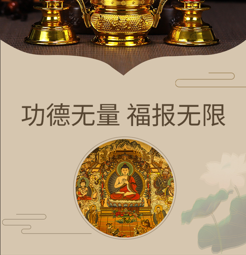 摇摆灯LED电子蜡烛电池插电用长明灯供灯供佛拜神家用香烛财神灯详情7