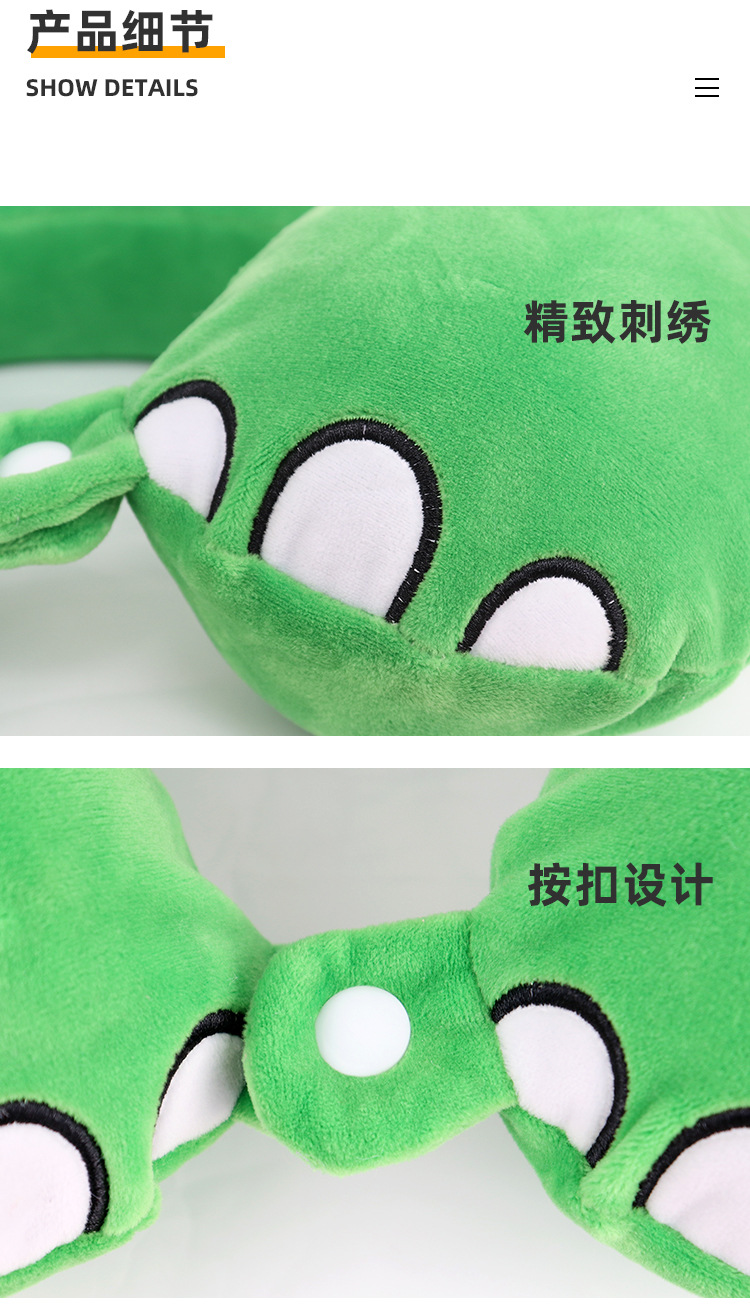 Customized cartoon memory foam U-shaped pillows with embroidered animal designs, travel memory pillows, neck protectors and nap pillows, wholesale from the manufacturer pic 9