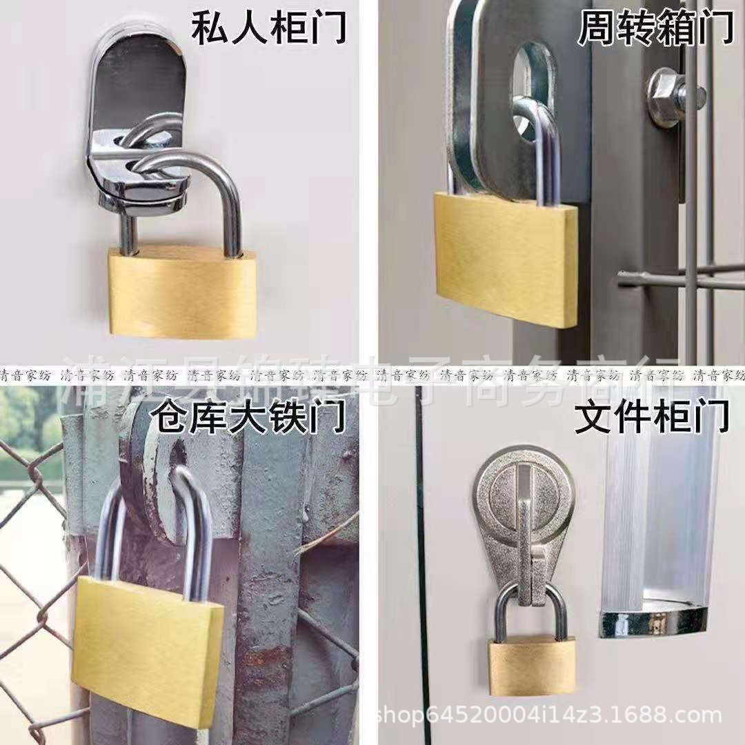 工厂直销仿铜锁一字锁挂锁单开通开家用锁具大门锁防盗迷你小锁头详情14