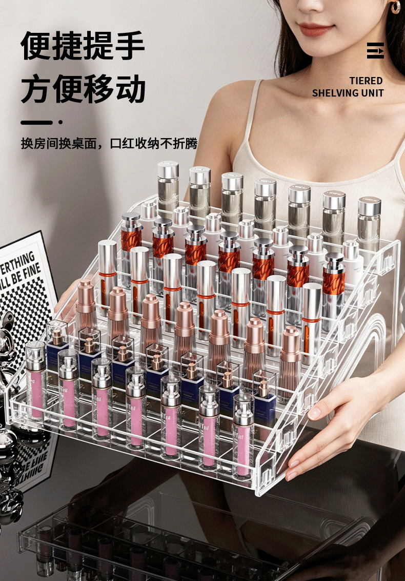 美甲收纳盒多层透明指甲油展示架居家日用口红化妆品甲油胶置物架详情8