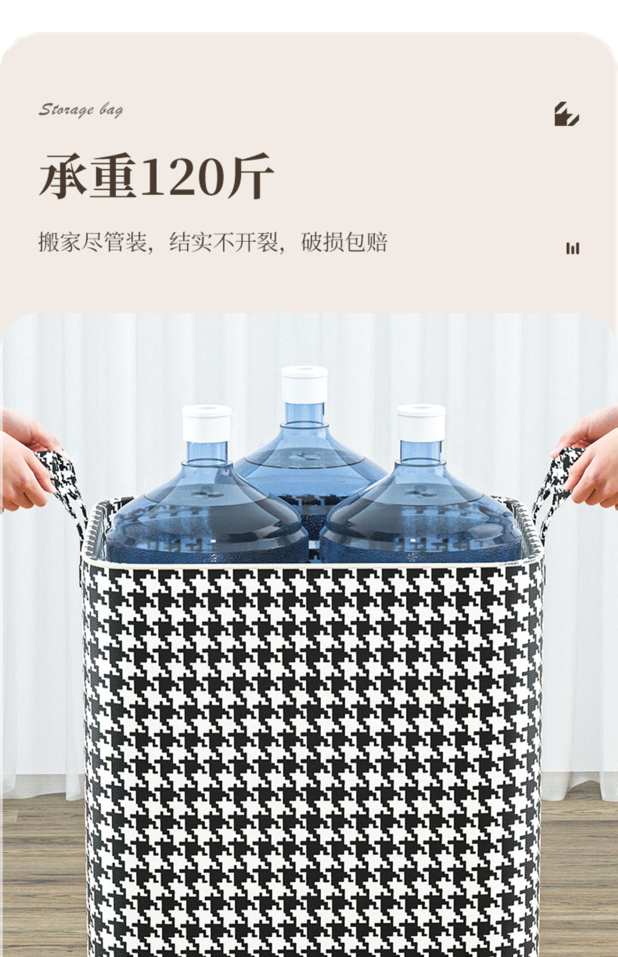 装被子收纳袋整理衣服特大号衣服家用大号打包袋行李袋子搬家神器详情9