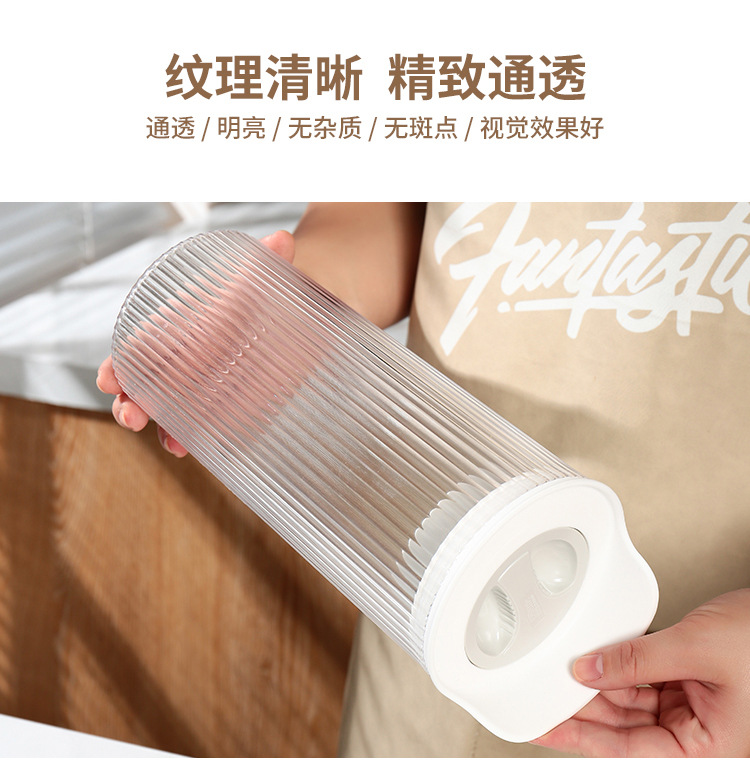 小简人家储物罐套装1025ml储物罐750ml塑料密封罐1550ml储存罐详情10