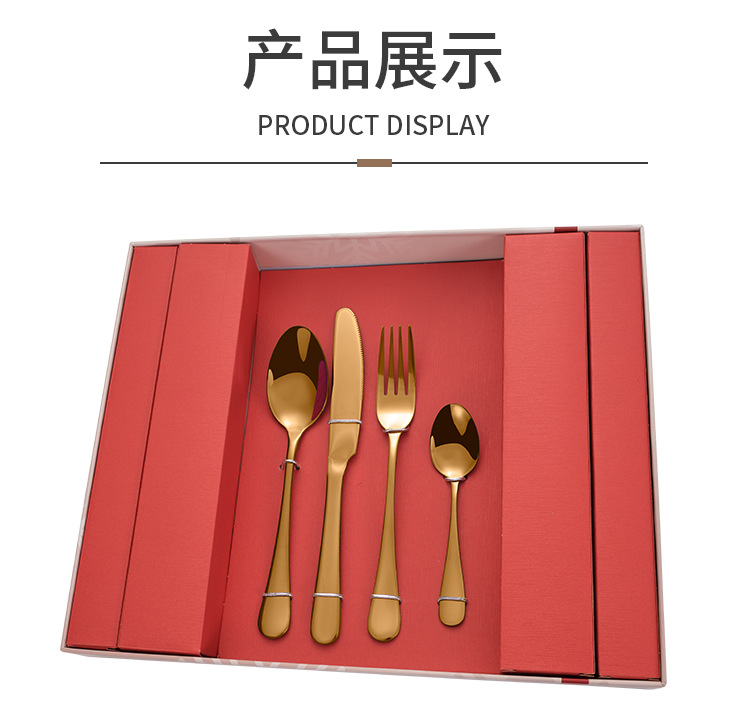 跨境1010圣诞喜庆开窗礼盒不锈钢餐具刀叉勺四主件24件礼盒套装详情12