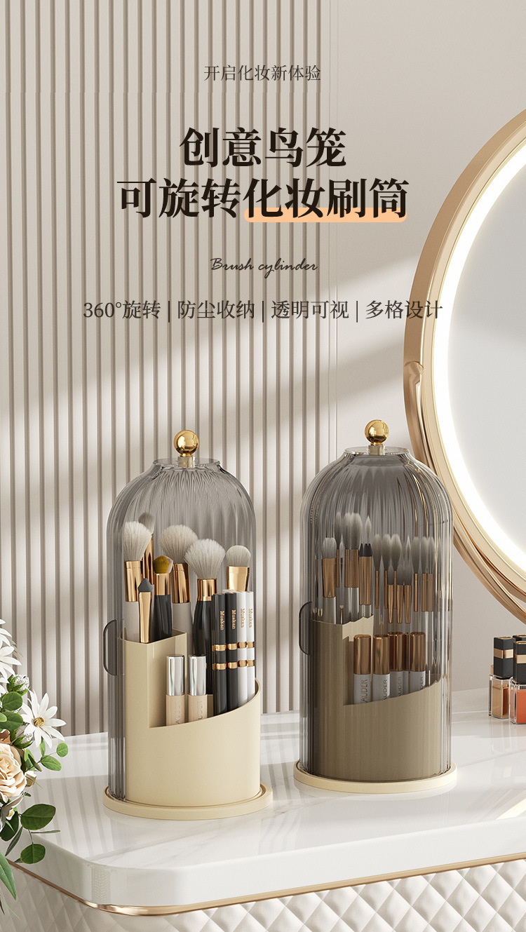 Caja de almacenamiento cosmética rotativa porta-lápiz transparente lápiz labial lápiz de ceja cepillo de maquillaje tocador artículos de escritorio pic 1