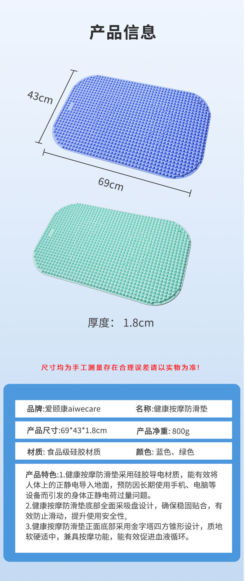 Liquid soft silicone finger pressure plate, ultra-slow running, soft and elastic, anti-slip foot massage, anti-slip pad, foot sole, toe pressure plate pic 1