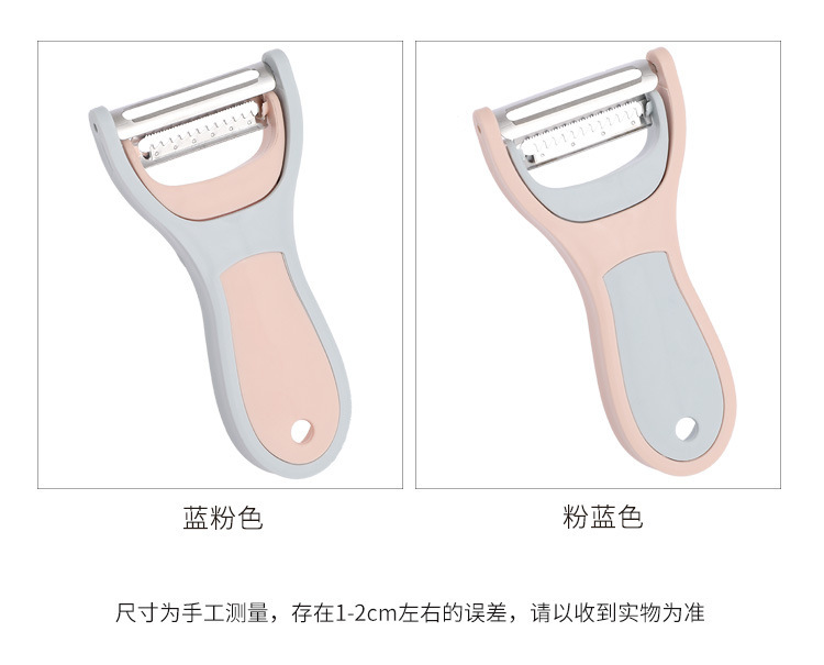 削皮器定制logo削皮刀刮皮刀 公卫疾控广告刮皮器 社区卫生院礼品详情5