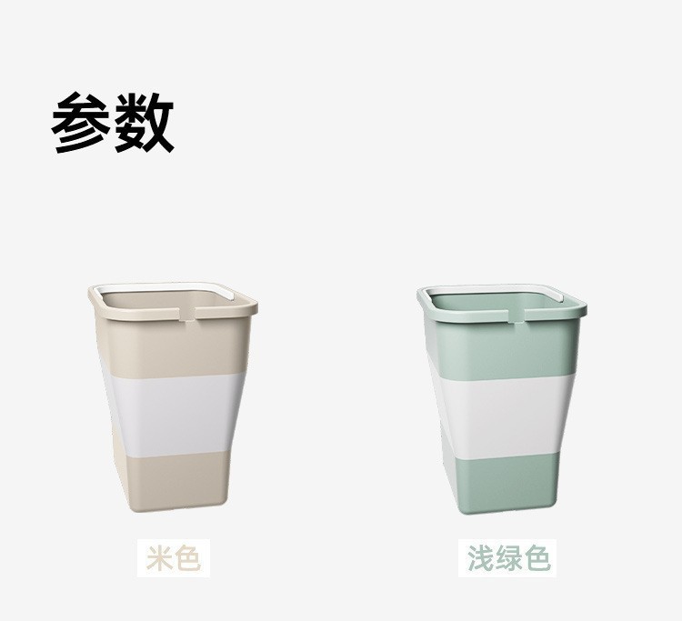 折叠车载垃圾桶多功能自驾游露营旅游车用品收纳宿舍洗车便携方便详情10