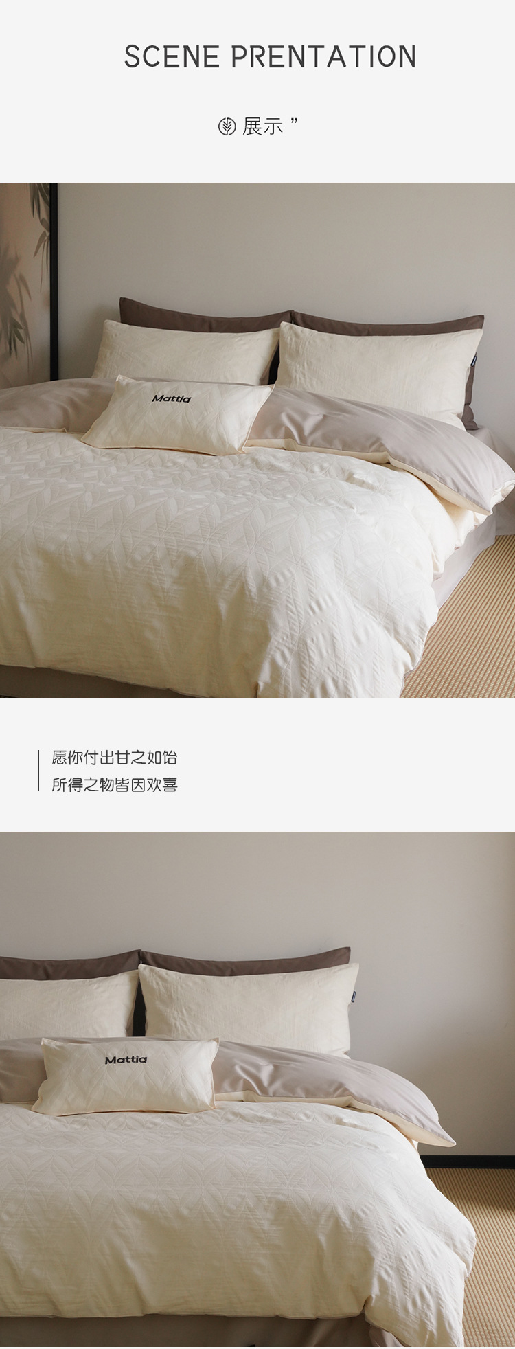 Four-piece set of pure cotton bed sheets and duvet covers, solid color, simple French light luxury, high-end spring and autumn bedding pic 7