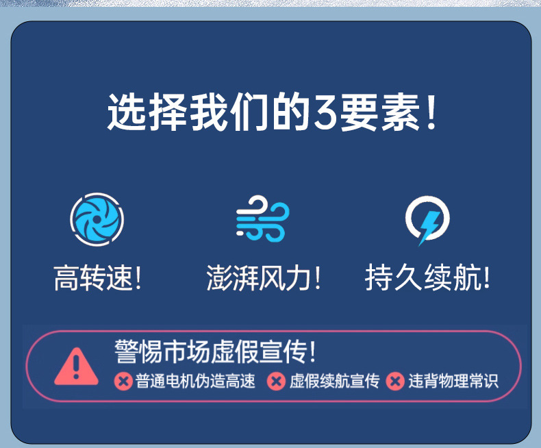 严选冰敷手持迷你小风扇半导体制冷户外小型便携式随身小空调充电详情10