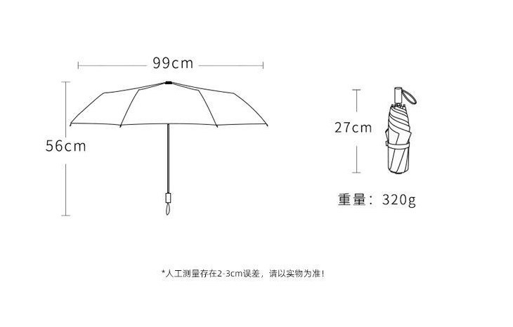 卡皮巴拉全自动雨伞男女防晒卡通防紫外线晴雨两用折叠学生遮阳伞详情7