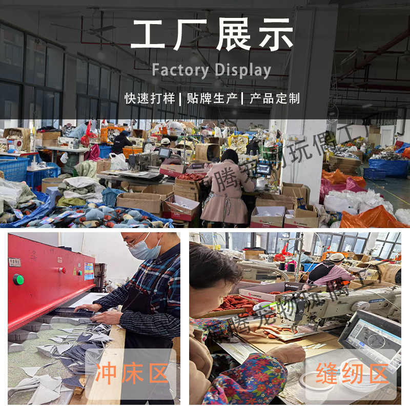 新款发声飞碟宠物玩具狗狗毛绒耐咬玩具户外互动训练宠物用品猫咪详情9