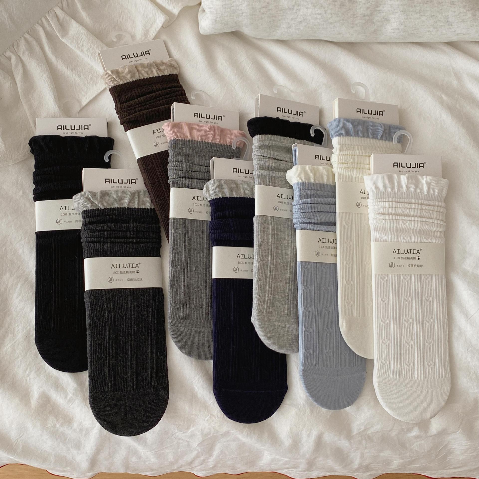 Autumn and winter new straight socks, Japanese-style color-blocking pure cotton lace mid-calf socks, Korean-style MIU-style boneless pile socks for women pic 4