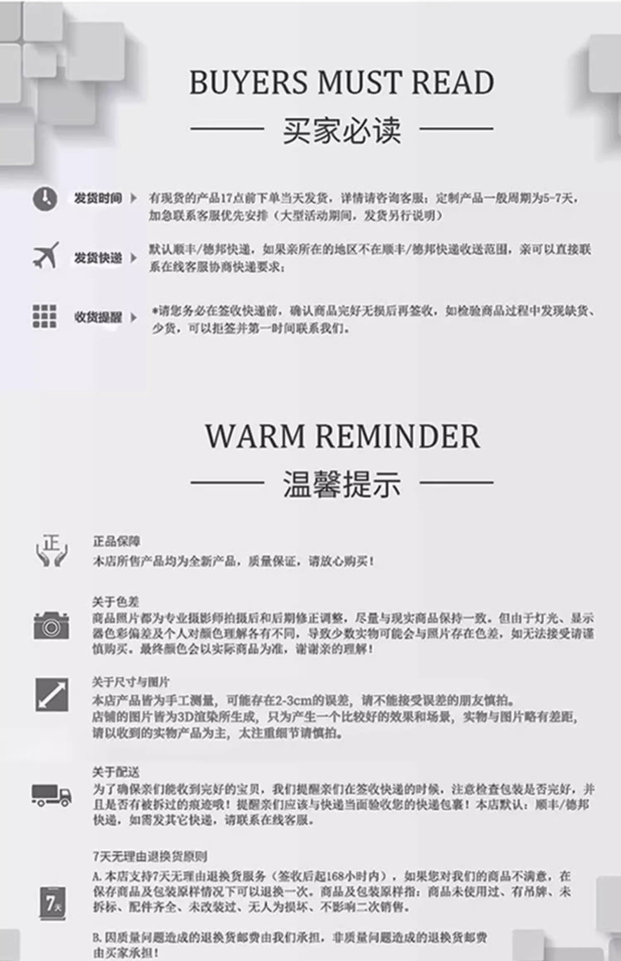 卧室衣帽架落地法式挂衣架可移动民宿隔夜衣收纳次净衣架带脏衣篮详情15