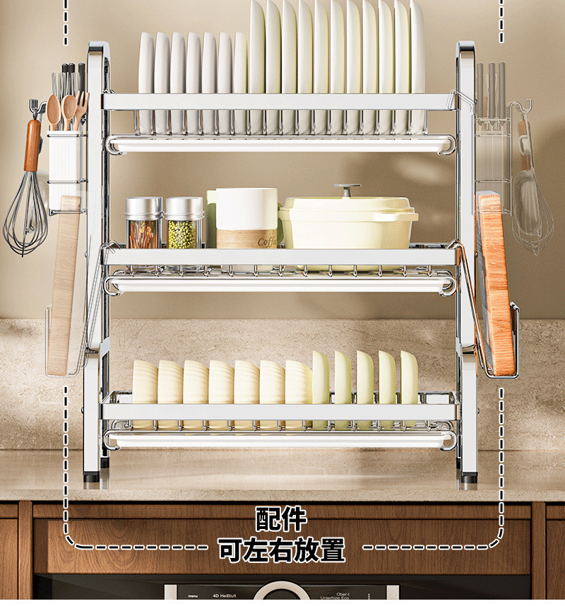 Wow, the multi-functional kitchen storage rack for draining dishes, the draining bowl rack, the storage rack for chopsticks and bowls, the knife rack, and the bowl cabinet storage pic 21