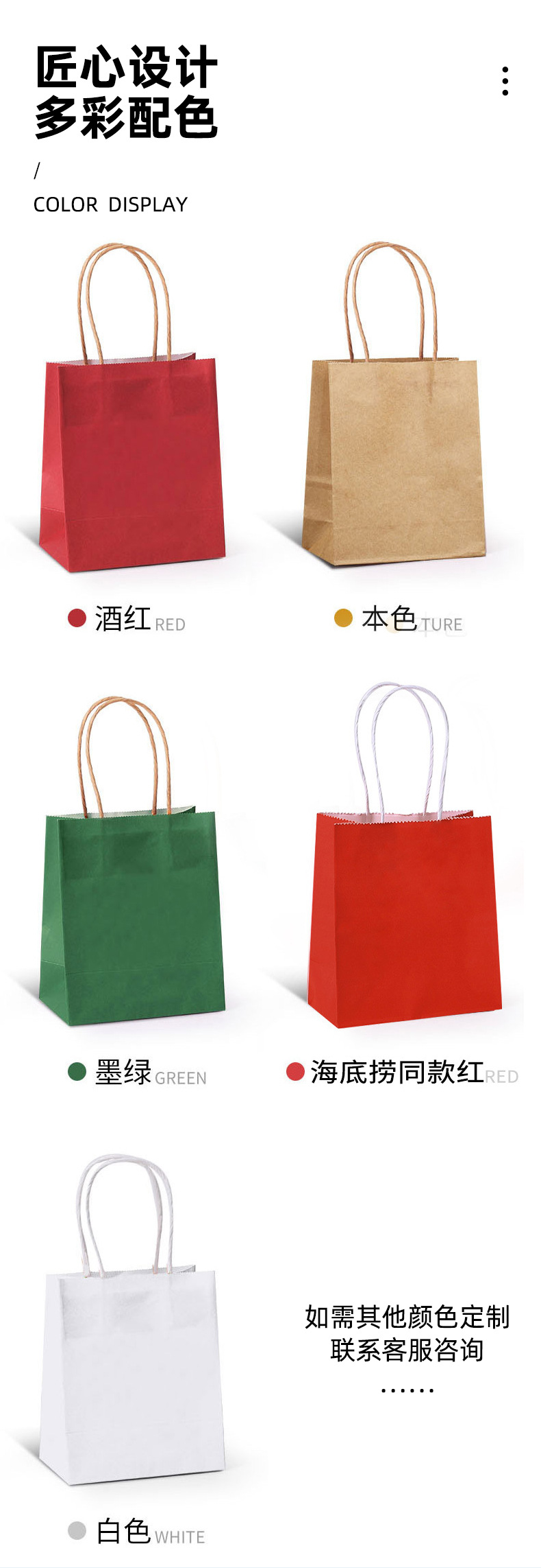 详情_05.jpg
