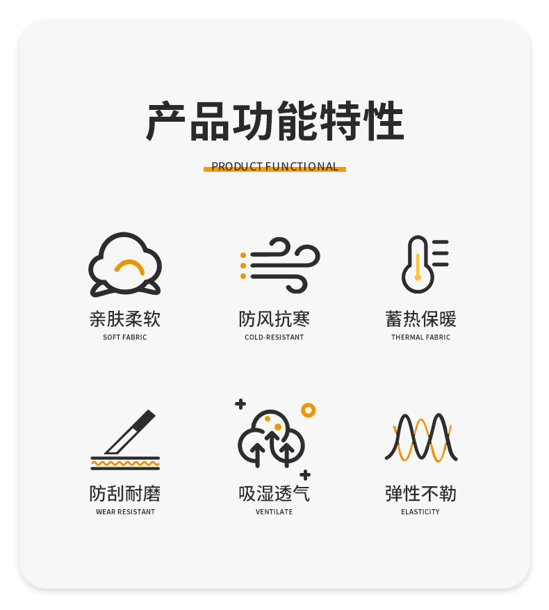 【BERTON OUTDOOOR】秋冬季滑雪面罩护脸头套男户外保暖防风防寒围脖女摩托车全脸骑行面罩详情2