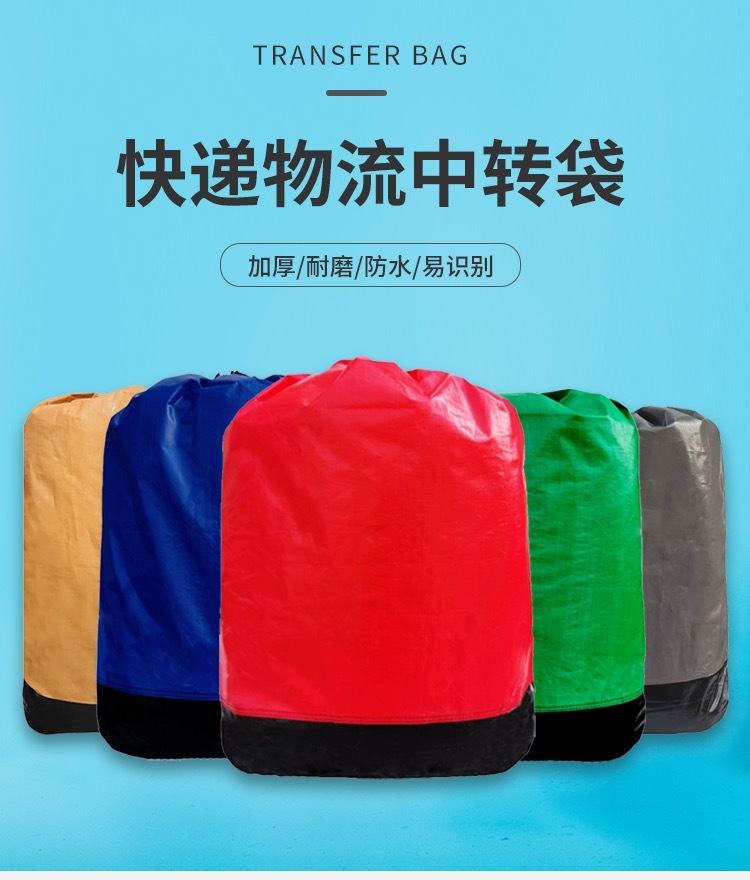 微信图片_20240607112947