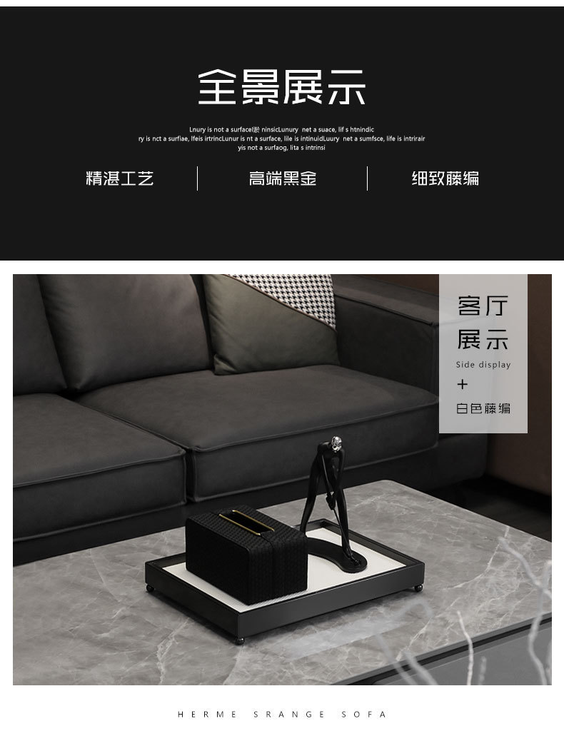 Italian simple and high-end leather tray, home decoration storage tray, round aromatherapy display tray, metal lacquered tray pic 13