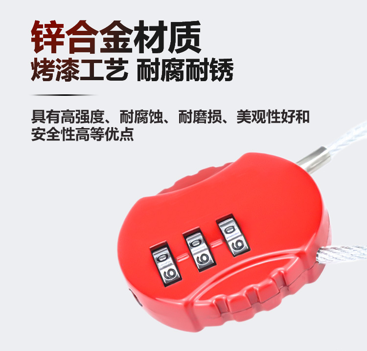 Zinc alloy steel wire rope combination lock, digital helmet lock, anti-theft high-quality manufacturer, multi-color stock luggage lock pic 2