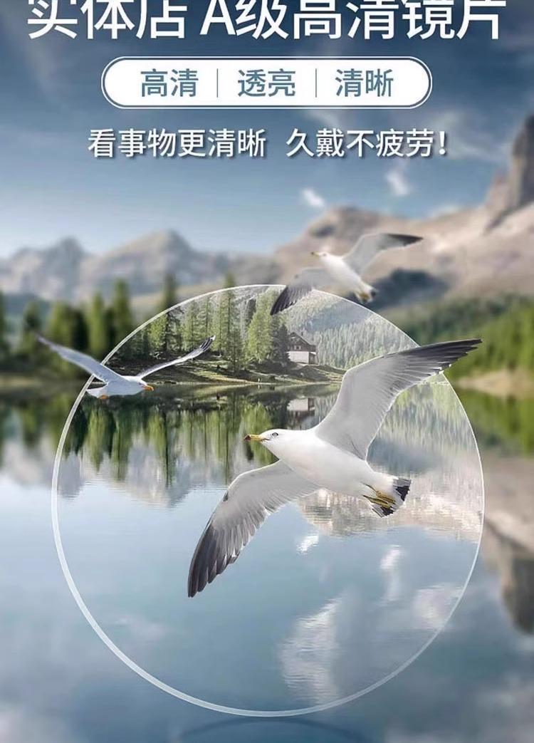 日本进口超轻防蓝光抗疲劳老花镜男式高清老人中老年高端正 品眼详情6
