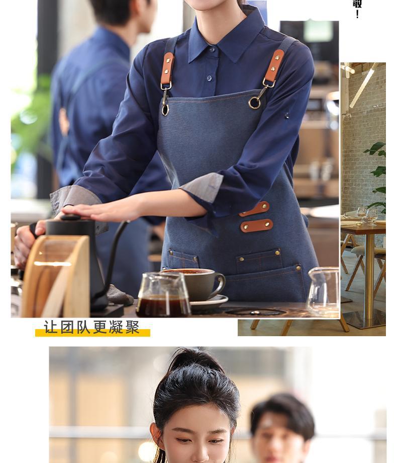 蓝色服务员工作服长袖衬衣套装餐饮奶茶咖啡店员工工装衬衫女定制详情23